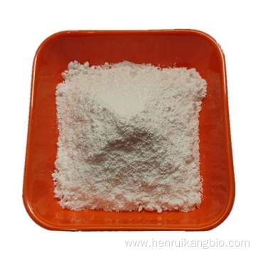 Buy online CAS50-30-9 Isoproterenol hydrochloride powder